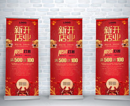 創意點亮品牌，服務深耕滁州——記創智圖文公司的廣告設計制作之道